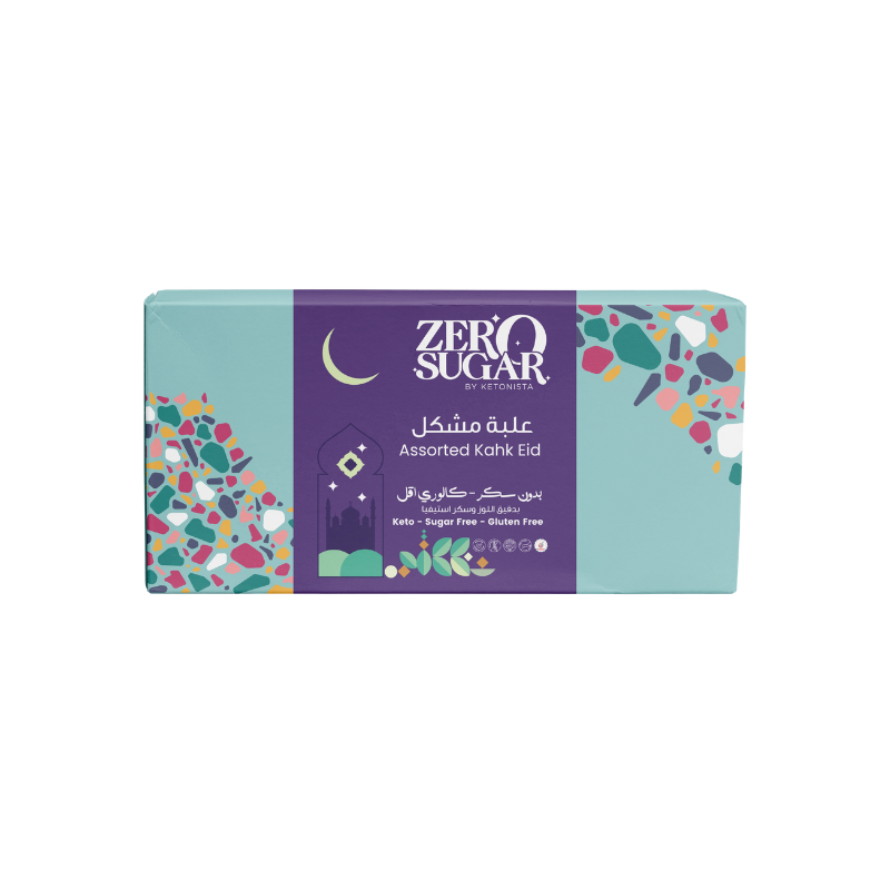 Zero Sugar Assorted Kahk Eid Box 43 Pieces