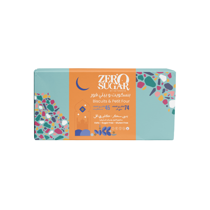Zero Sugar Gluten Free Biscuits & petit four