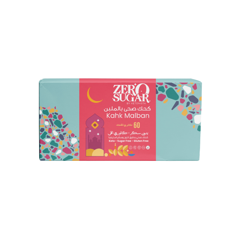 Zero Sugar Kahk Malban