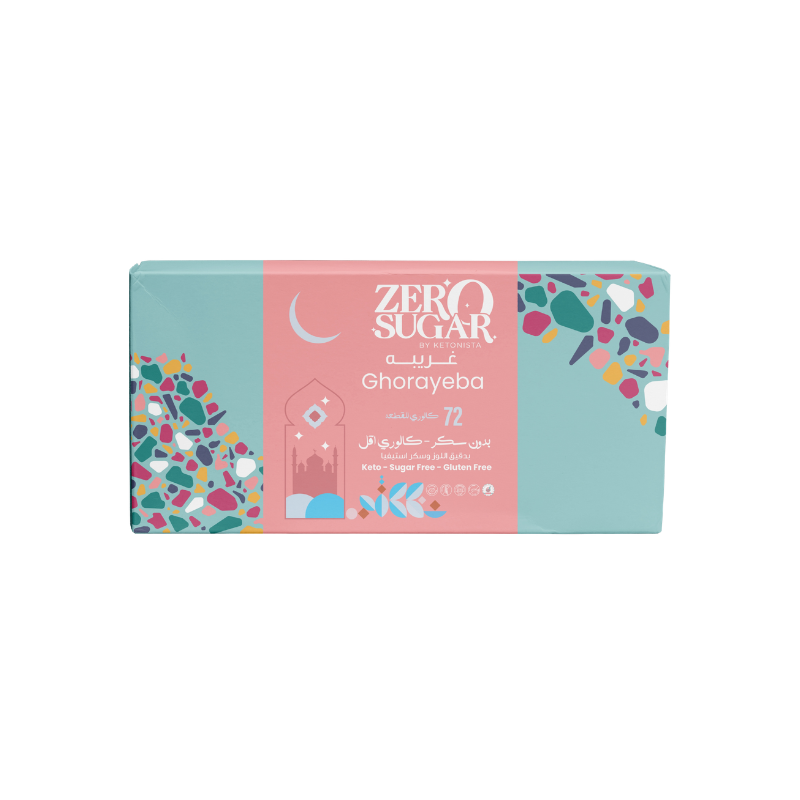 Zero Sugar Gluten Free Ghorayeba box