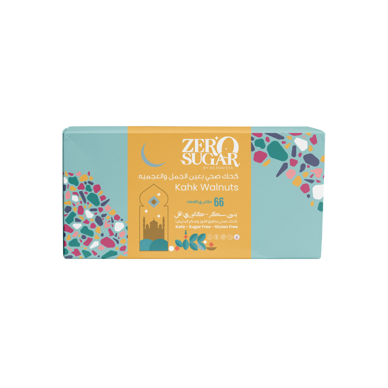 Zero Sugar Kahk Walnuts