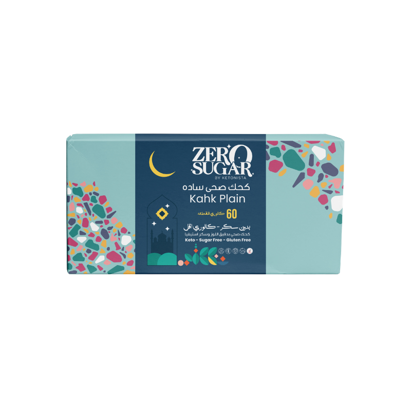 Zero Sugar Kahk Plain