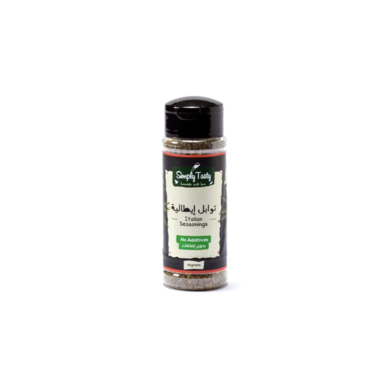 Simply tasty Italian Seasoning