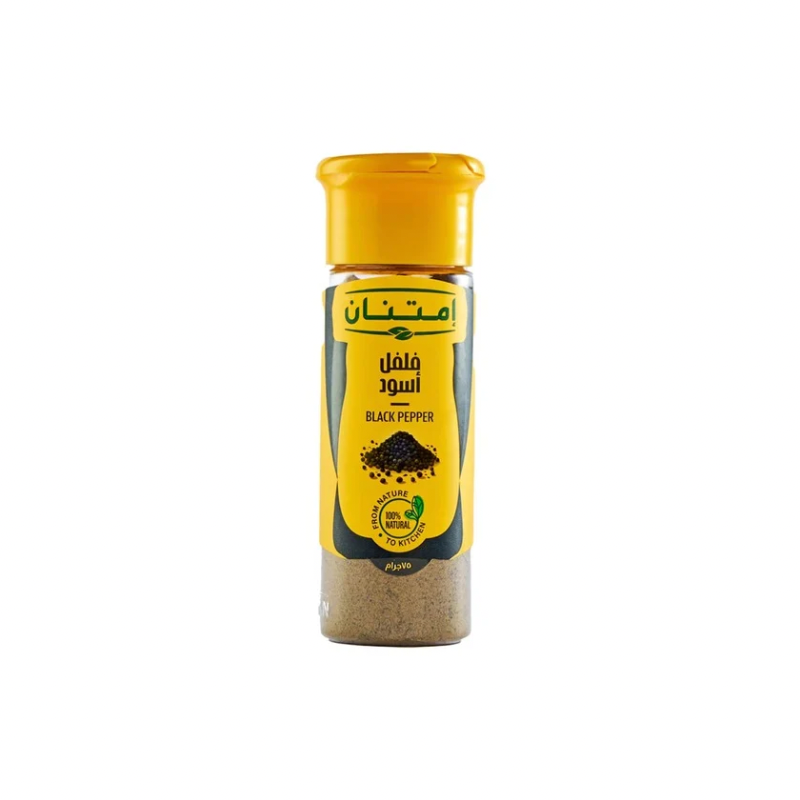 Imtenan Black Pepper 75 g