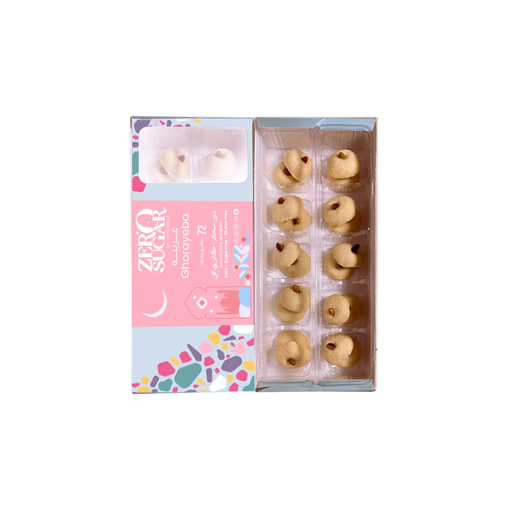 Zero Sugar Gluten Free Ghorayeba box - Eat Good