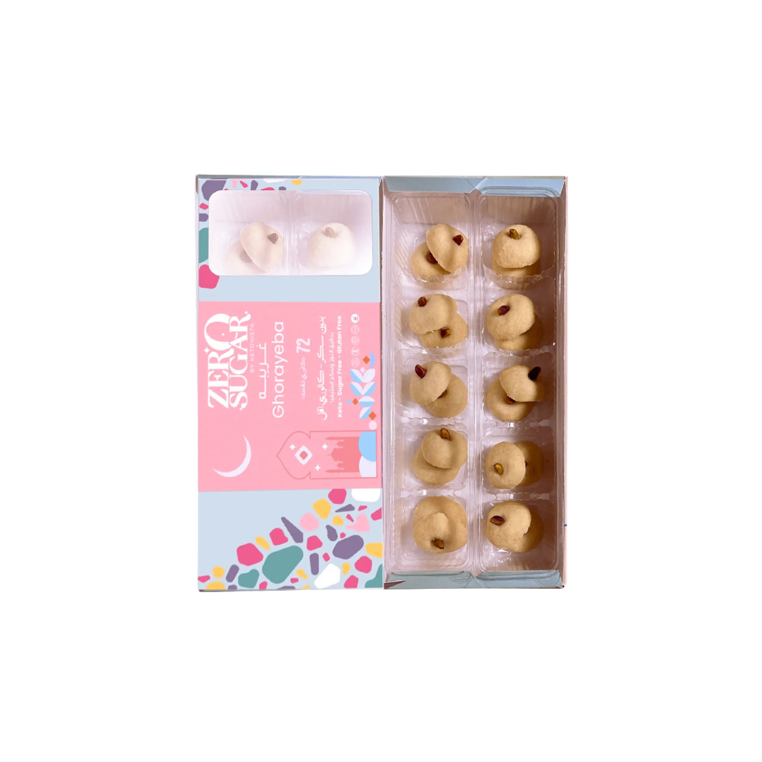 Zero Sugar Gluten Free Ghorayeba box - Eat Good