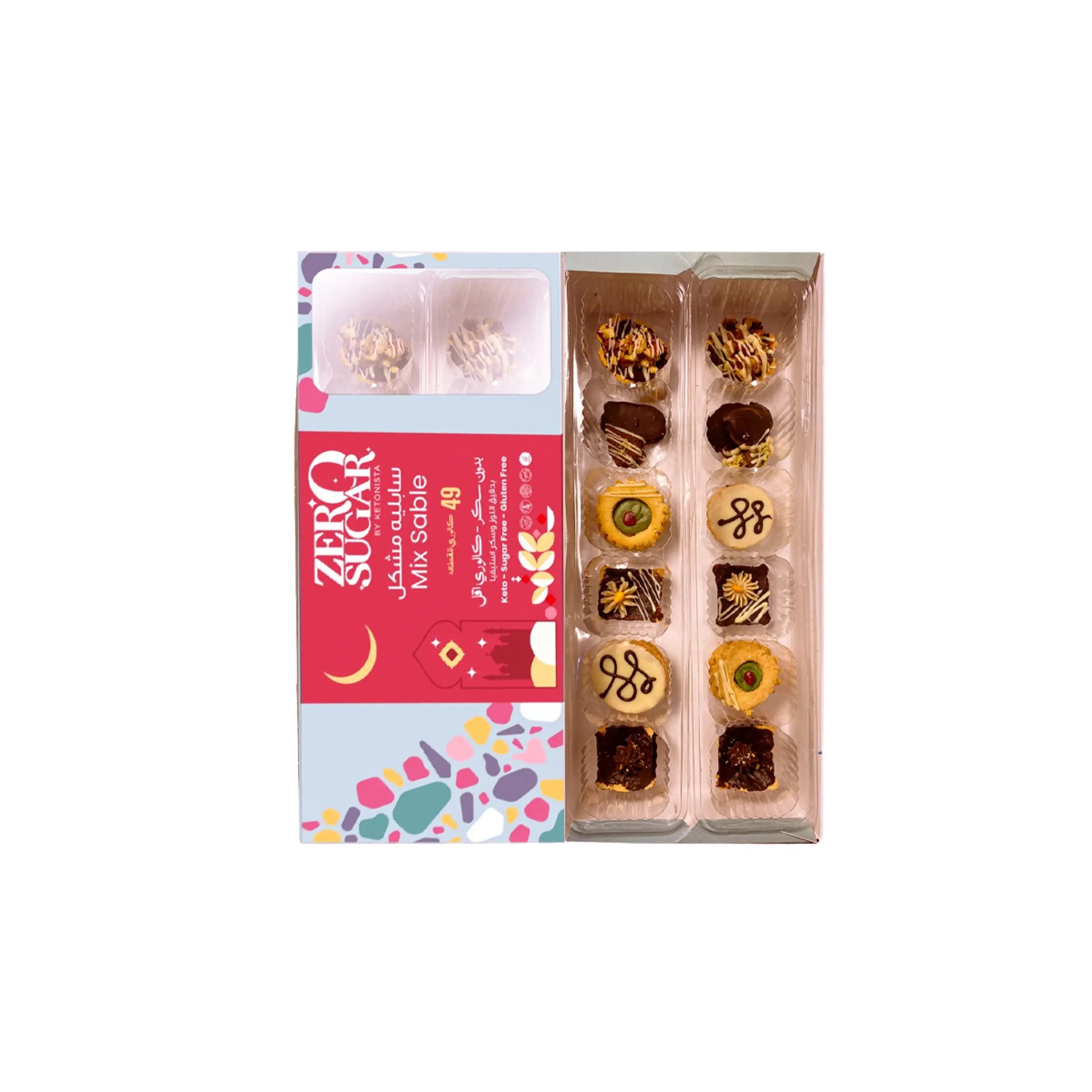 Zero Sugar Gluten Free Mix sable box - Eat Good