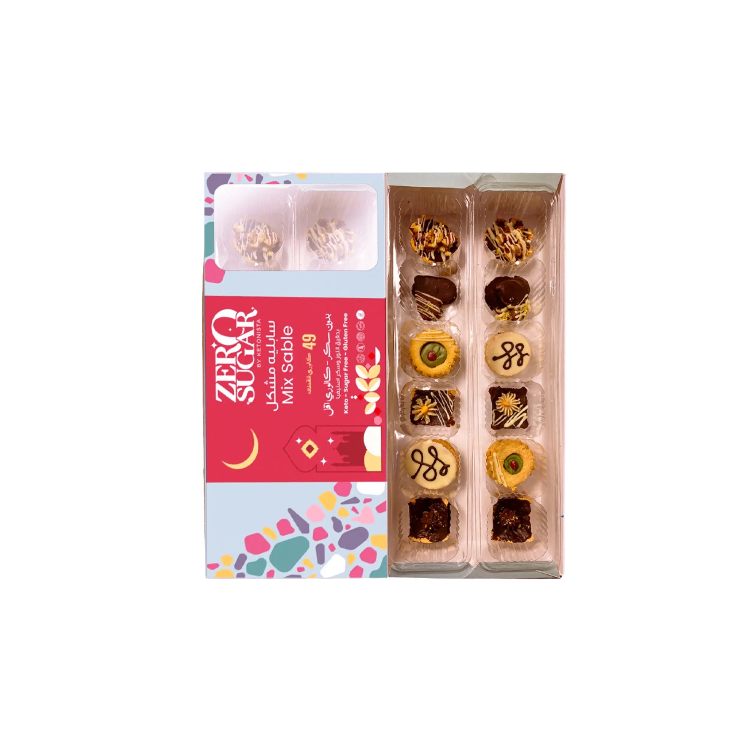 Zero Sugar Gluten Free Mix sable box - Eat Good
