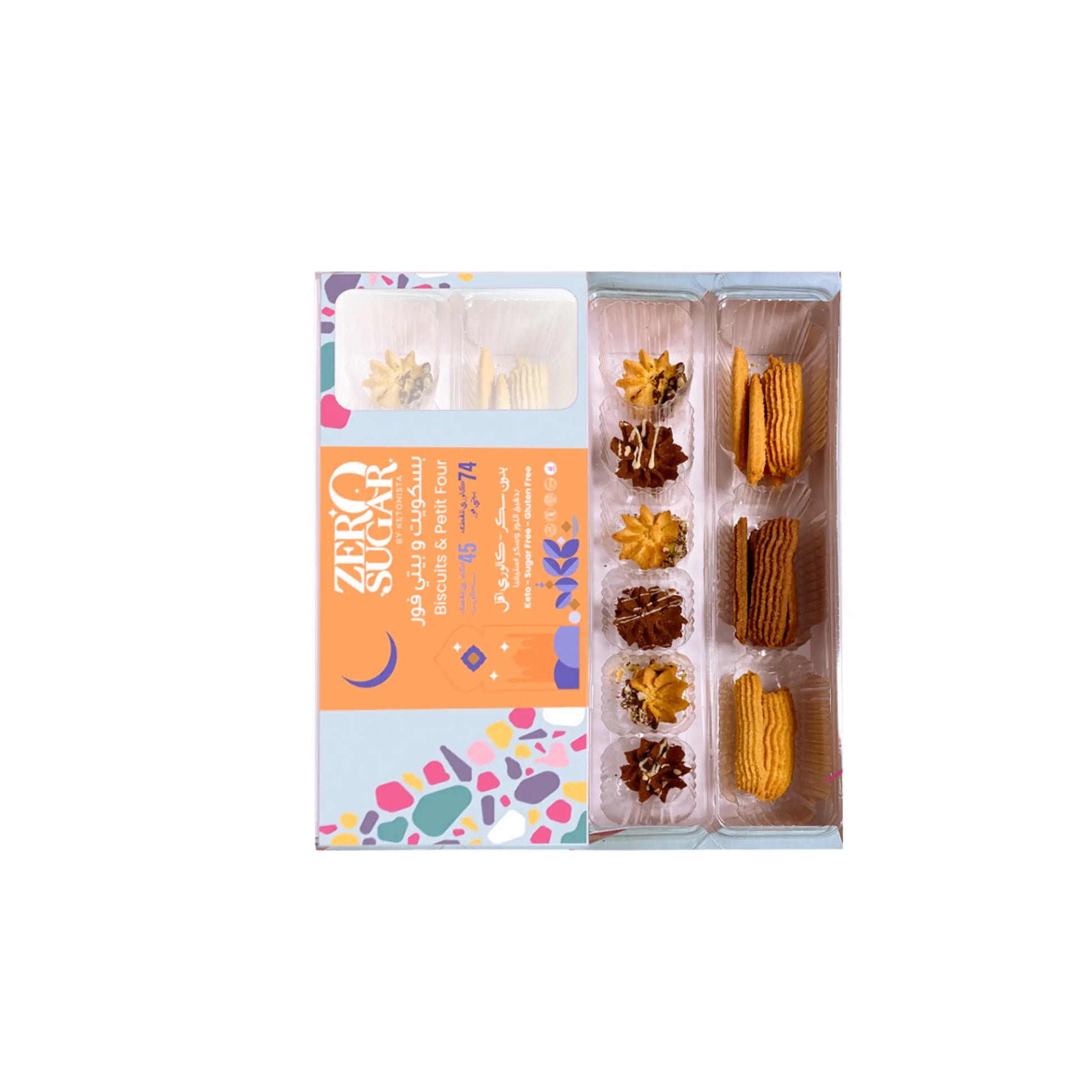 Zero Sugar Gluten Free Biscuits & petit four - Eat Good