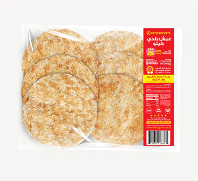Keto Rockets Baladi Bread - Eat Good