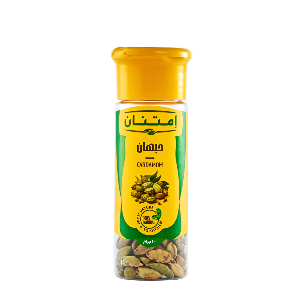 Imtenan Cardamom 20 gm - Eat Good