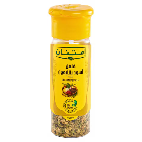 Imtenan Lemon With Pepper 90 gm