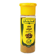 Imtenan Biryani Spices 65 gm