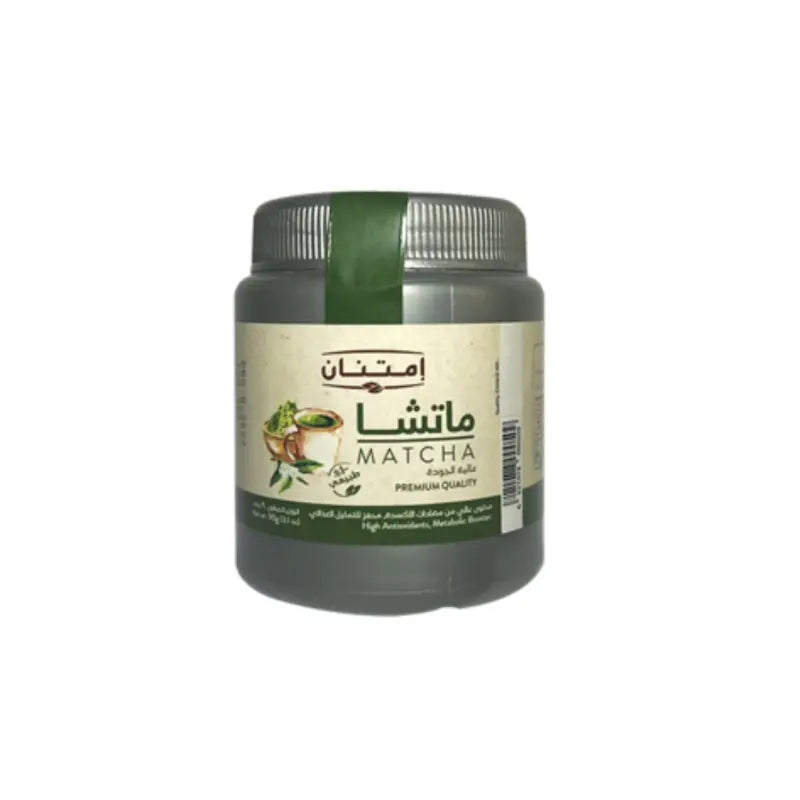 Imtenan Matcha premuim grade - Eat Good