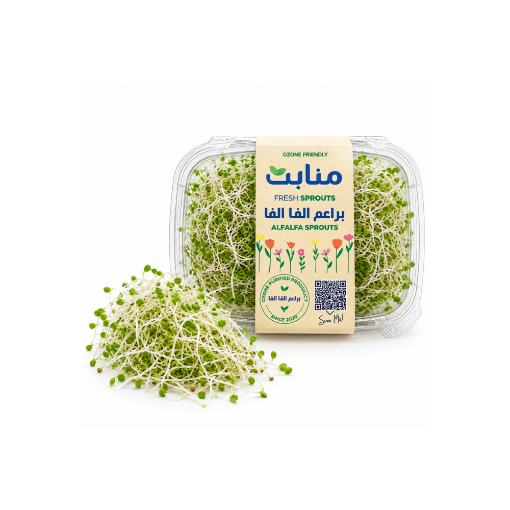 Alfalfa Sprouts-(100g)