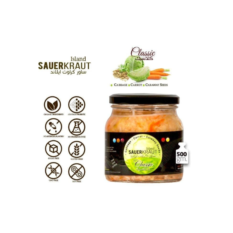 Sauerkraut classic 500 g