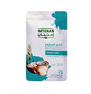 Psyllium Husk Powder from Imtenan – 200g | for Gut Health