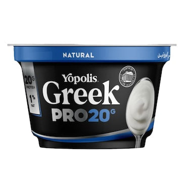 Yopolis Pro Plain Greek Yogurt - 165 gram