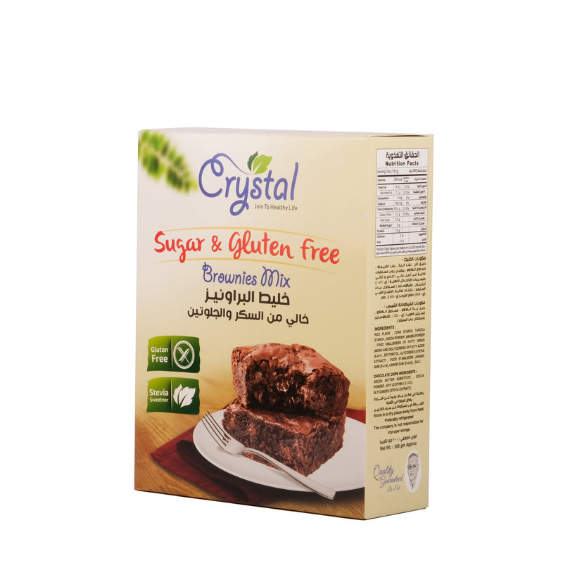 Crystal Gluten & sugar free brownies mix