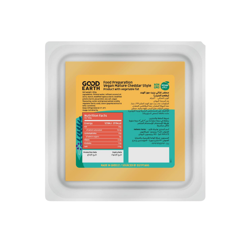 Vegan Good earth cheddar cheese