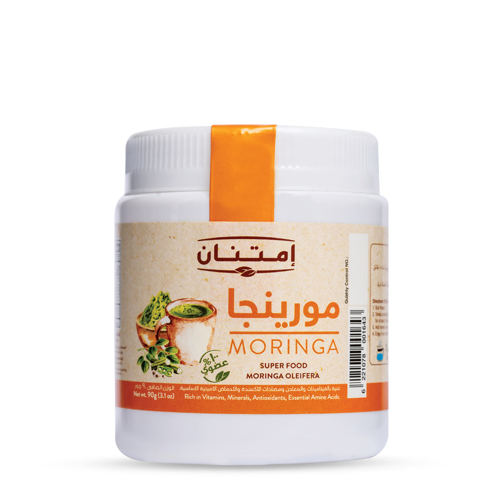 Imtenan Organic Moringa for Health Support 90 g