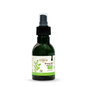 Imtenan Cold Pressed Eruca Oil