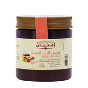 Imtenan Dead Sea Mud