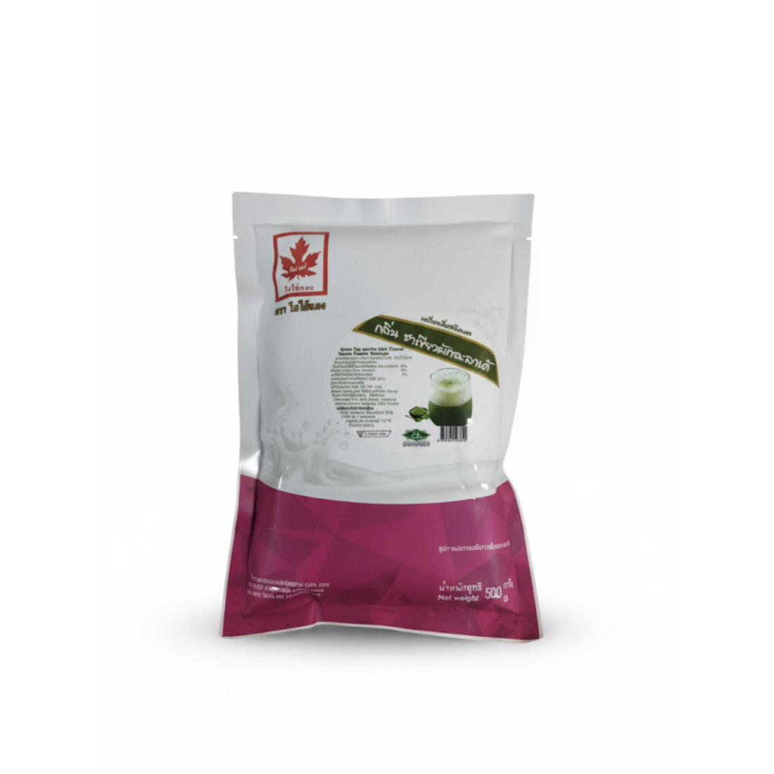 Red Leaf Green Tea Matcha Latte Instant Powder – 500 g