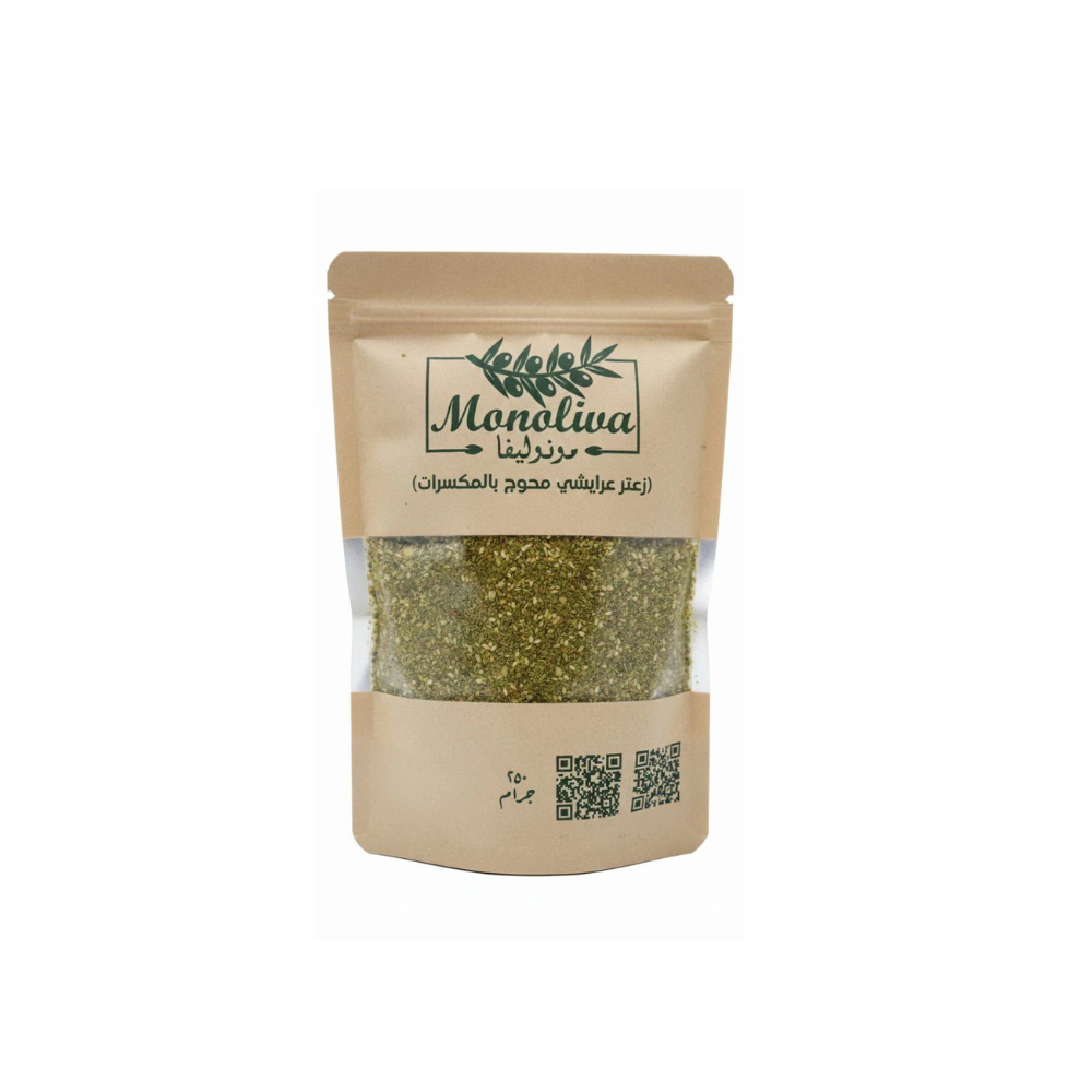 Monoliva Zaatar with nuts