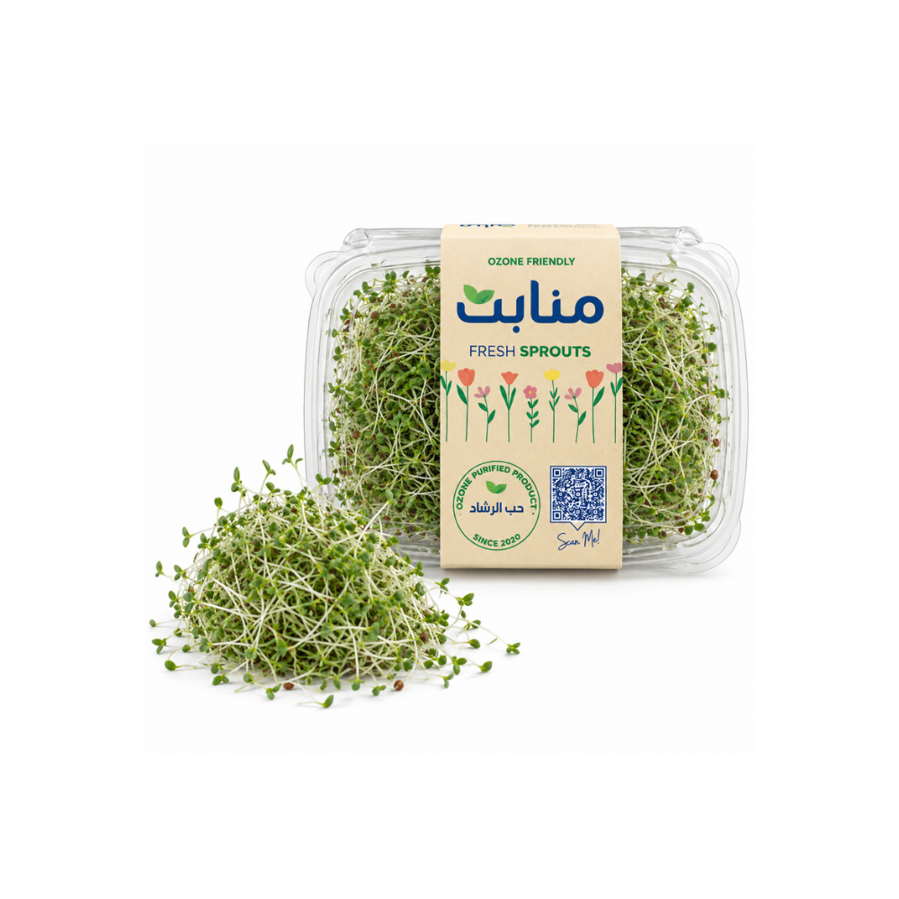 Garden Cress Sprouts –(100g)