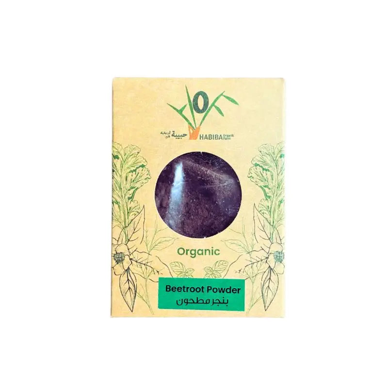 Organic beet root Powder Sinai