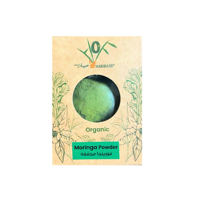 Habiba Organic moringa Powder Sinai - Eat Good