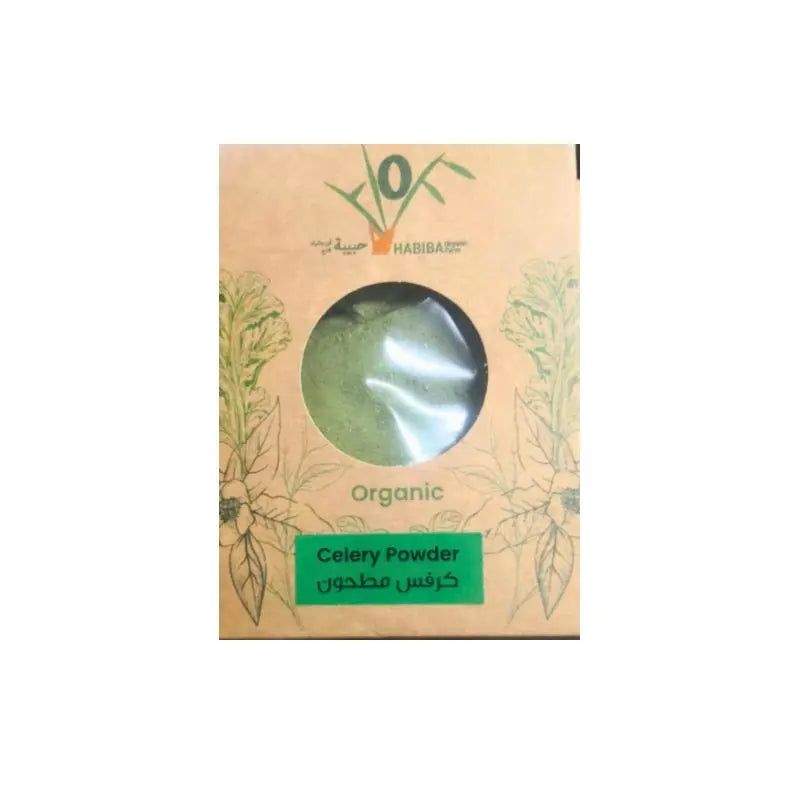 Organic Celery Powder Sinai - Eat Good