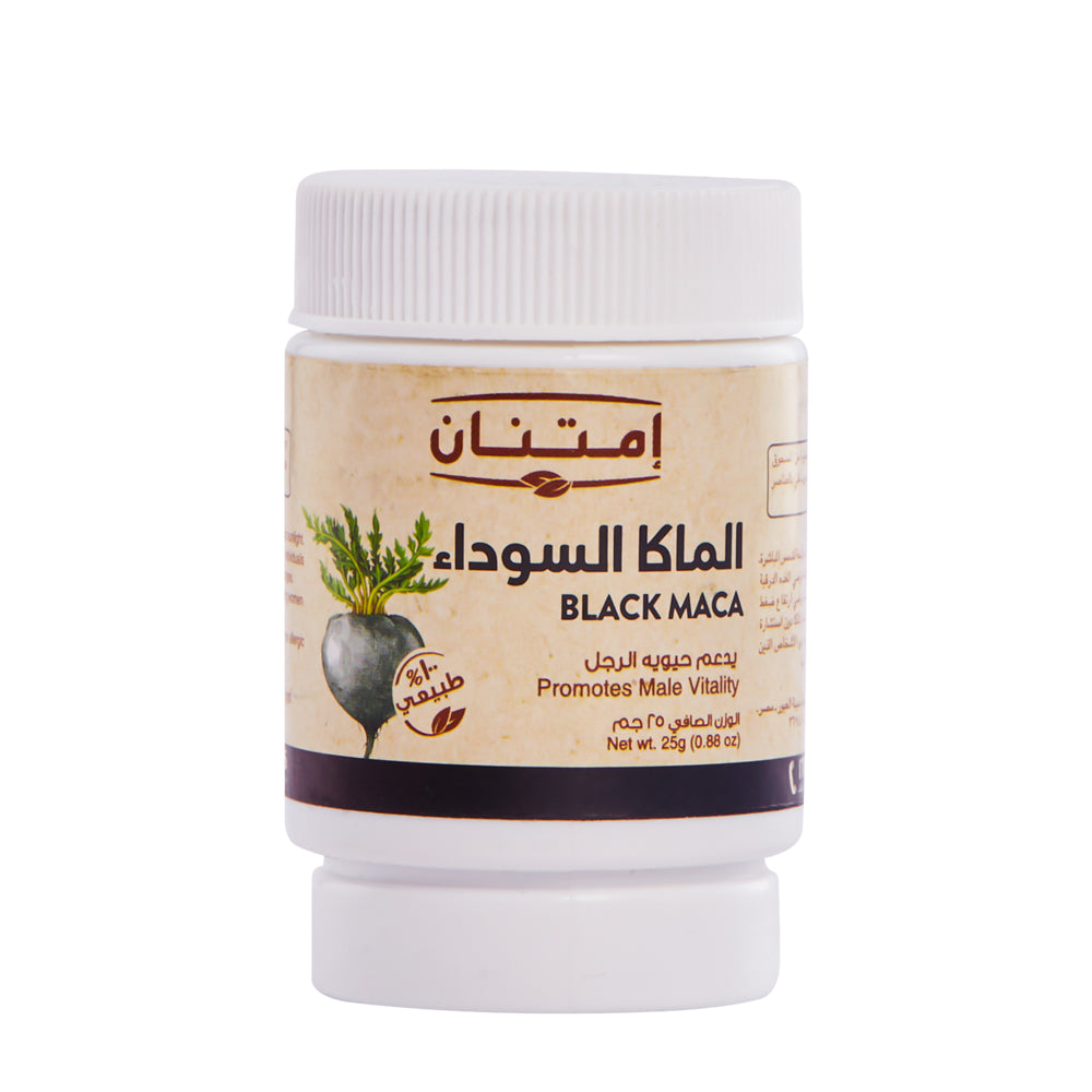 Imtenan Black Maca - 25 gm