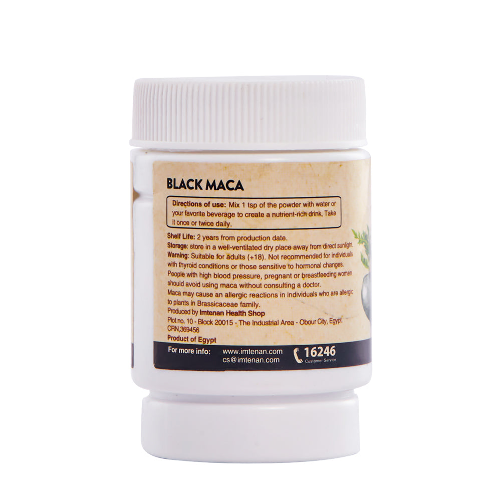 Imtenan Black Maca - 25 gm