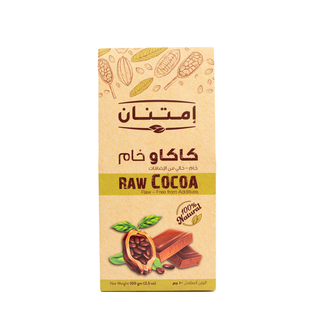Imtenan Raw Cocoa - 100 gm