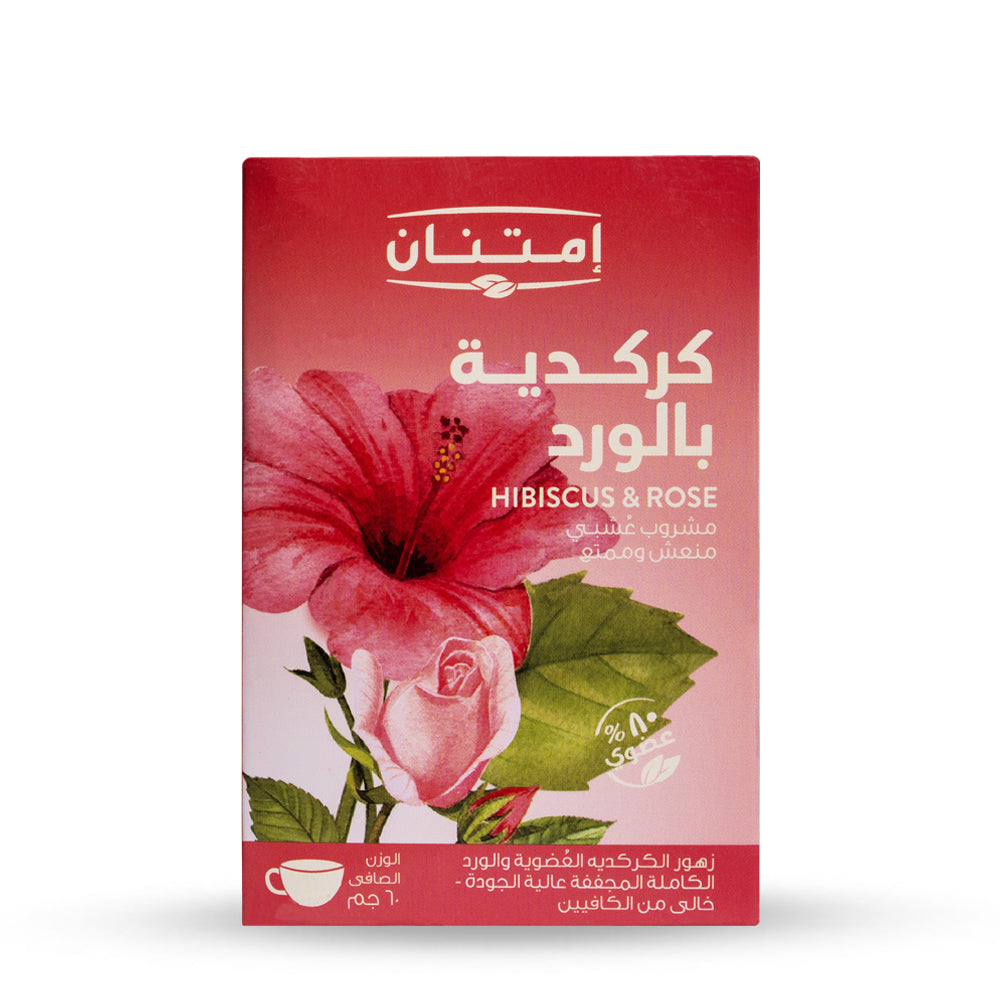 مشروب الكركديه مع الورد 60 جم – شاي أعشاب طبيعي في مصر بالكركديه والورد لصحة القلب، مضادات الأكسدة، وتقليل التوتر | Eat Good