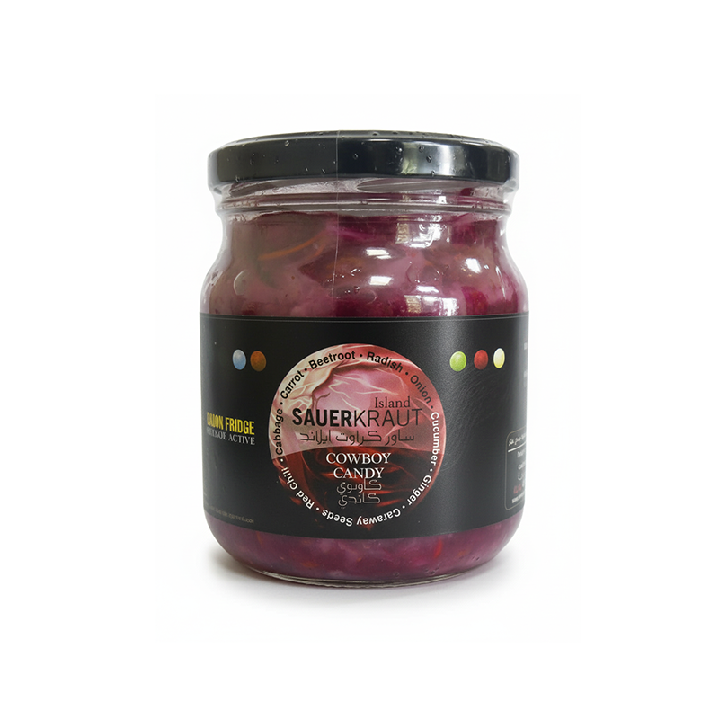 مخمر الكرنب مع الخضروات والبنجر - ٥٠٠ مللي