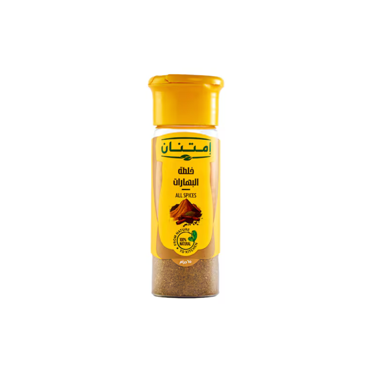 Imtenan All Spices 65 gm
