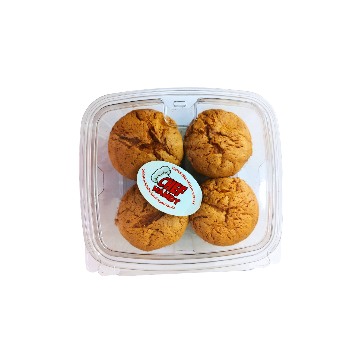 Vanilla cup cake egg free& gluten free