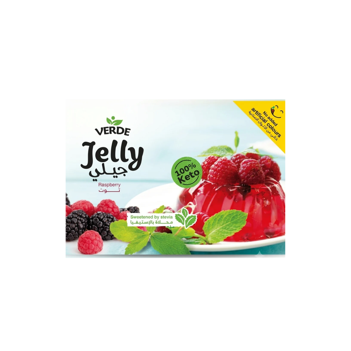 Verde Sugar-Free Raspberry Jelly – 20g Sachet