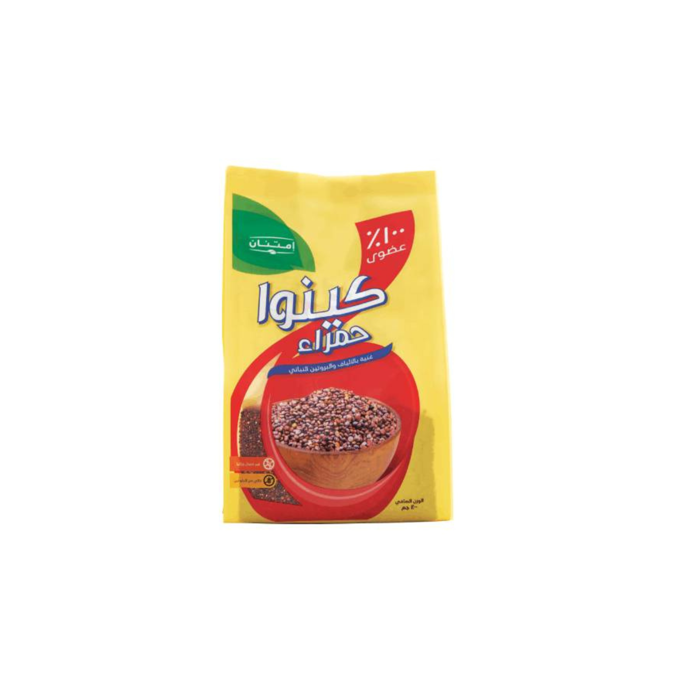 Imtenan Organic Red Quinoa seeds 400 gm