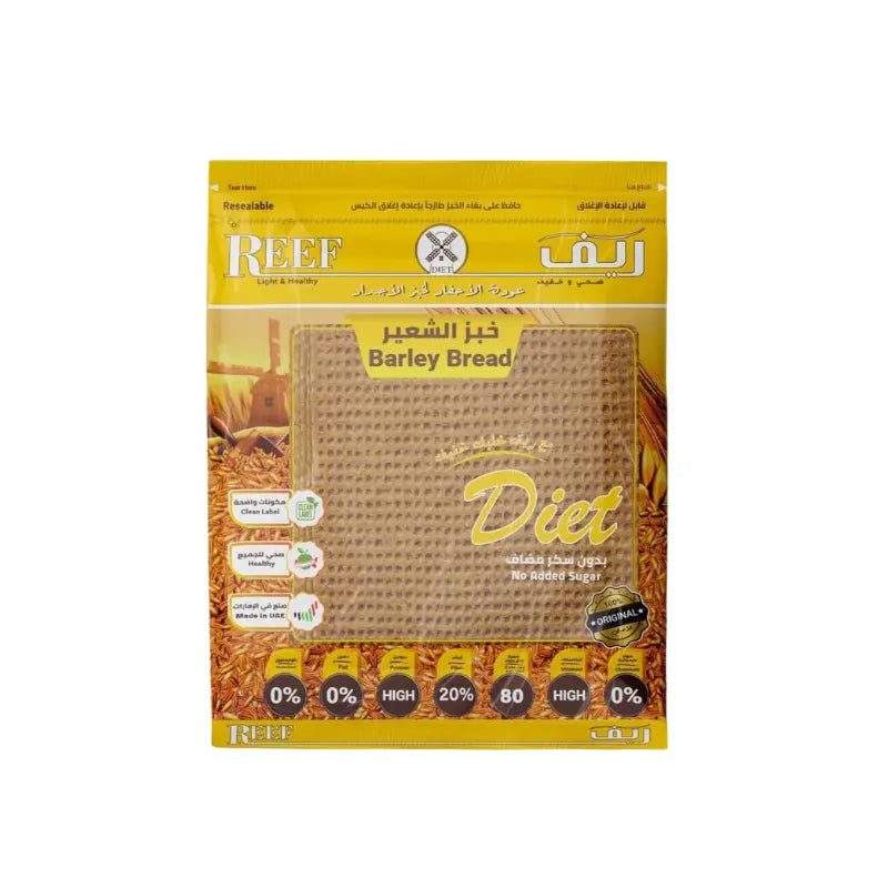 Whole Wheat and Barley Reef Bread - 8 pieces - Eat Good