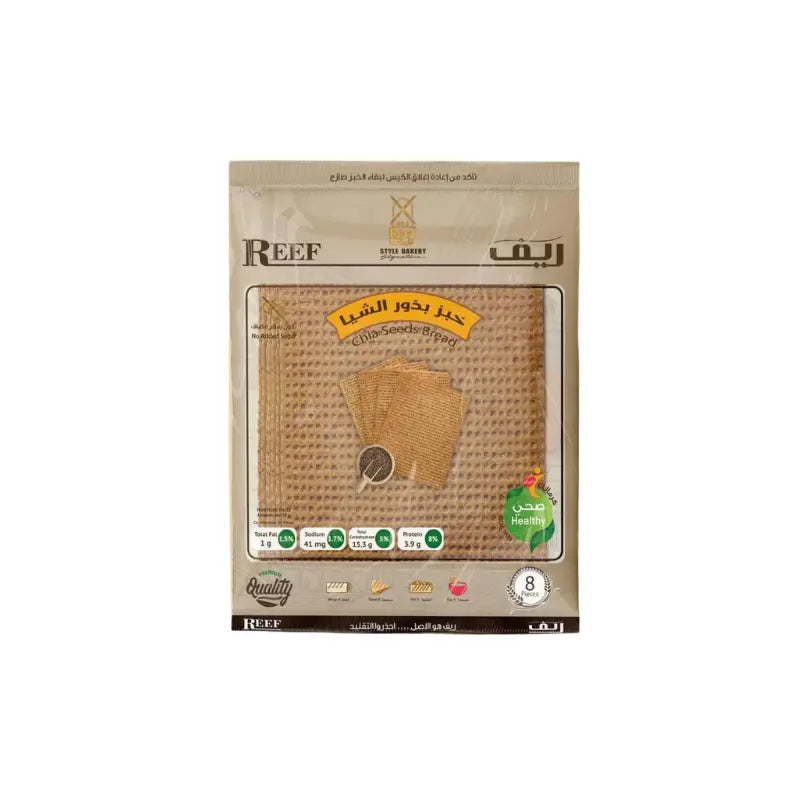 Reef bread Egypt - Eat Good