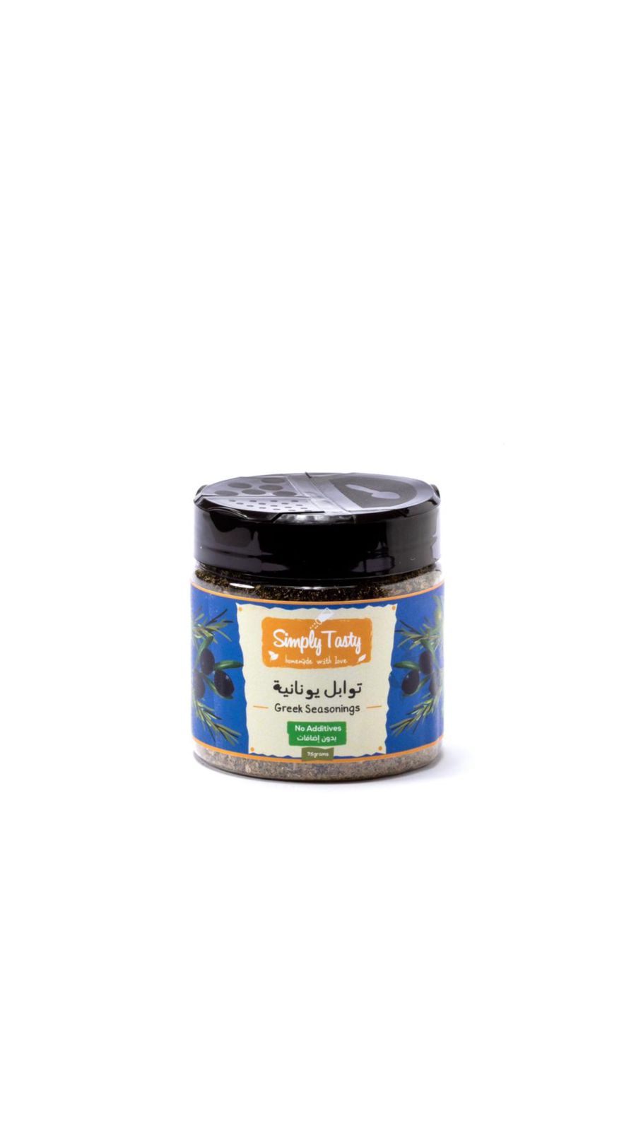 Simply tasty Greek Seasoning - Eat Good