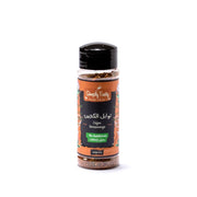 Simply tasty Cajun Seasoning - Eat Good