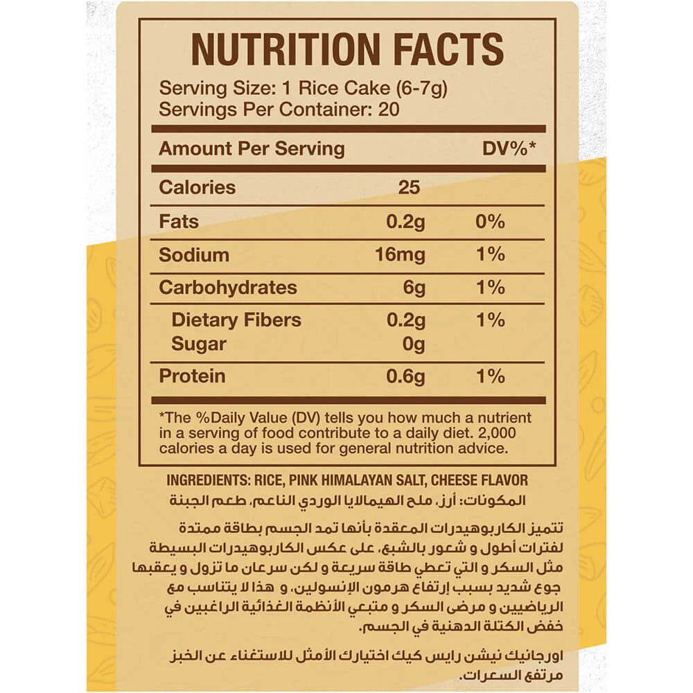 Cleo cheese rice cakes-105 g