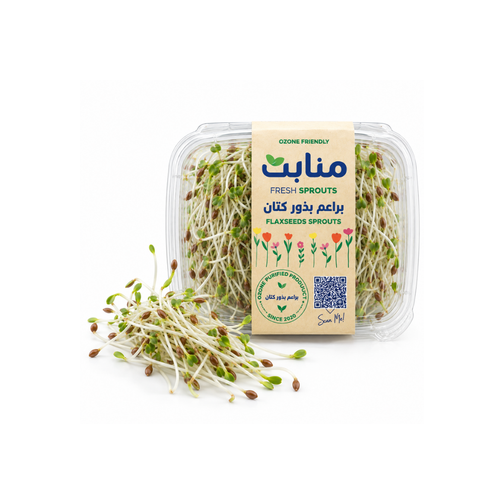 Flaxseed Sprouts-(100g)
