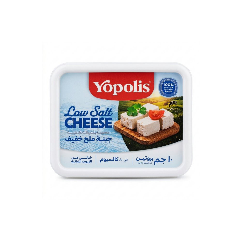 Yopolis Low Salt Cheese 450g