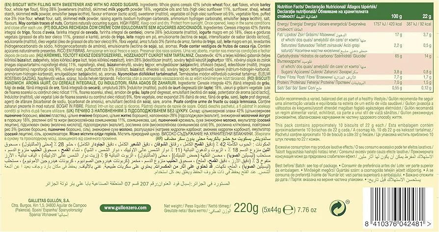 Gullón Zero Sandwich with Yogurt flavoured filling|220 g